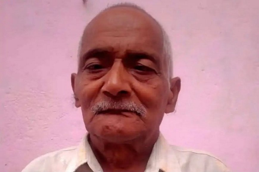 Hardoi: छत से उतरते समय फिसला बुजुर्ग का पैर, अस्पताल ले जाते समय मौत