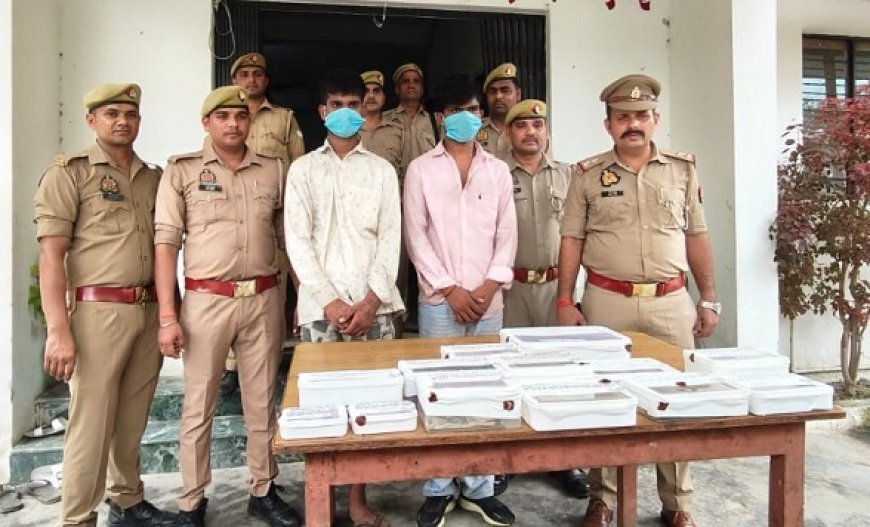 Hardoi: कछौना पुलिस को बड़ी सफलता: चोरी के जेवरात और ₹1.57 लाख नकदी के साथ दो शातिर चोर गिरफ्तार
