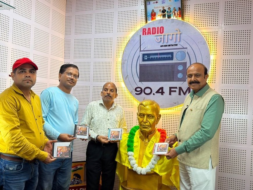 Hardoi: शहीदों की धरती को सुरों का सलाम, 'माँ हरदोई तुझे प्रणाम' गीत का हुआ अनावरण
