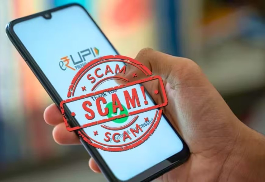 New UPI Scam: ऑटो में QR कोड स्कैन करते समय रहें सावधान, जालसाज ऐसे खाली कर रहे बैंक खाता; जानें बचाव के उपाय