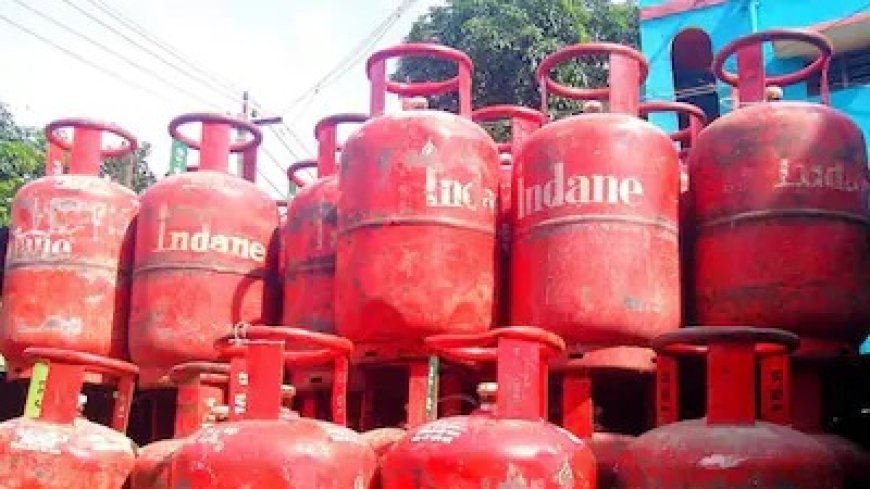 LPG Gas e-KYC Deadline: घरेलू गैस कनेक्शन के लिए 16 अगस्त तक e-KYC अनिवार्य, नहीं कराया तो रुक सकती है सब्सिडी और सप्लाई