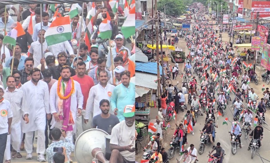 Hardoi: पिहानी में उमड़ा राष्ट्रप्रेम, 5 हजार से अधिक लोगों ने निकाली भव्य तिरंगा यात्रा