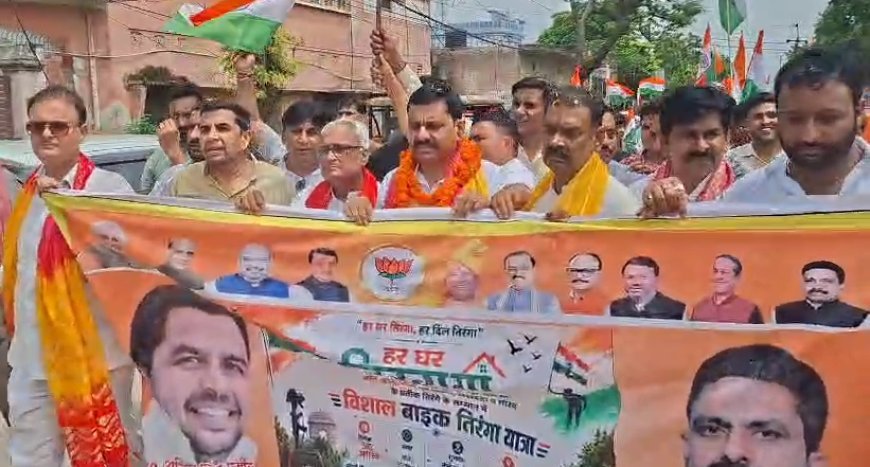 देवबंद में तिरंगा यात्रा में उमड़ा जनसैलाब, राष्ट्रभक्ति के रंग में रंगा शहर, हजारों लोगों ने लिया हिस्सा