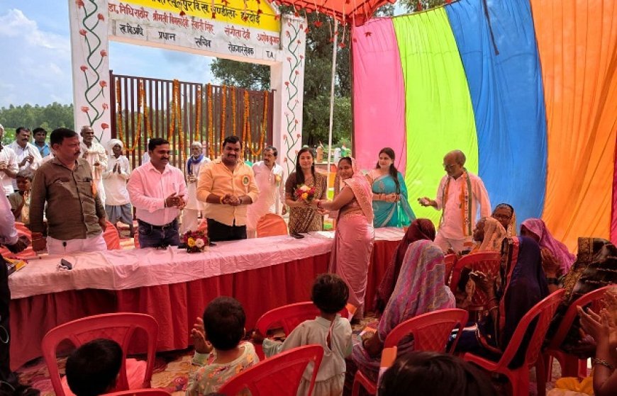 Hardoi: रामपुर में विकास की नई पहचान बना अमृत सरोवर, स्वतंत्रता दिवस पर हुआ भव्य शुभारंभ