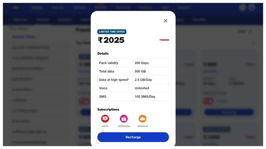 Jio 200 Days Recharge Plan: रिलायंस जियो का 200 दिन की वैलिडिटी वाला नया प्लान, डेली 2.5GB डेटा के साथ फ्री कॉलिंग और OTT लाभ
