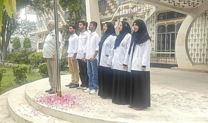 Deoband: दीनी इदारों में शान से लहराया तिरंगा, राष्ट्रगान के साथ मनाया स्वतंत्रता दिवस