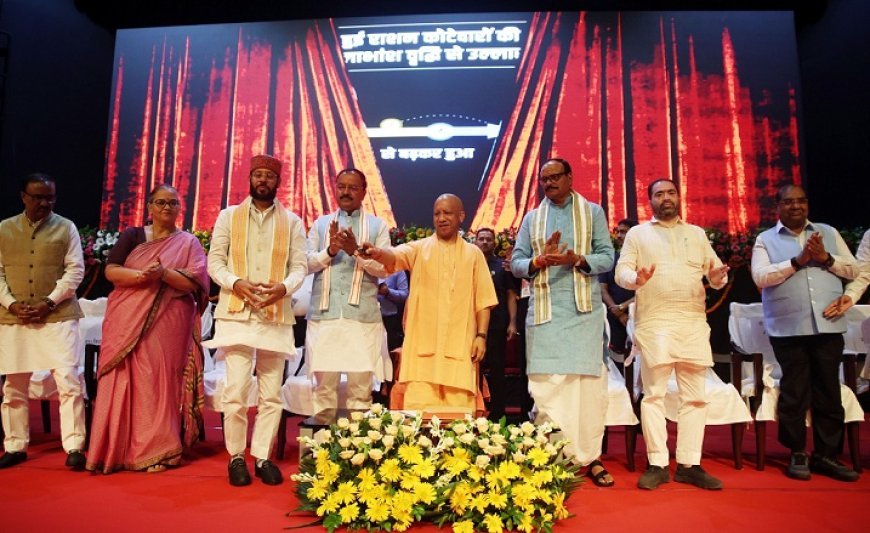 Lucknow: डिजिटल व्यवस्था से बदली राशन वितरण की तस्वीर, कोटेदारों ने योगी सरकार को दिया धन्यवाद