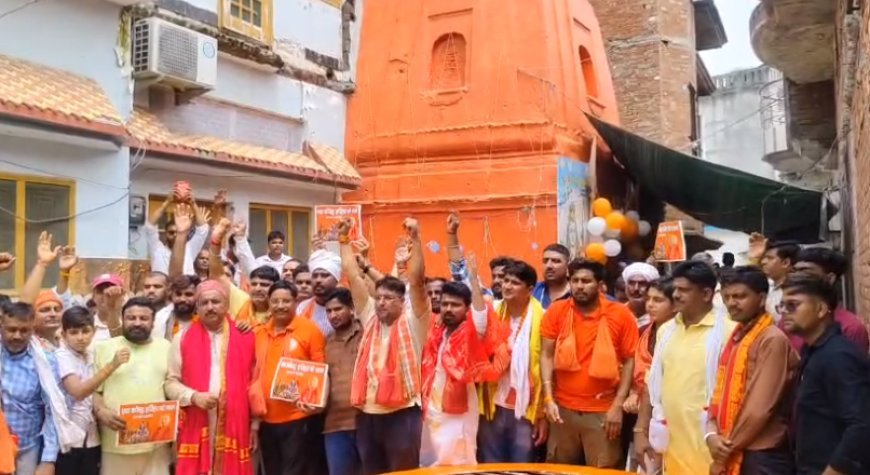 Sambhal: 46 साल बाद खुले मंदिर में कांवड़ियों ने किया जलाभिषेक, भाजपा जिलाध्यक्ष बोले- धरोहर की रक्षा के लिए आगे आए हिंदू समाज