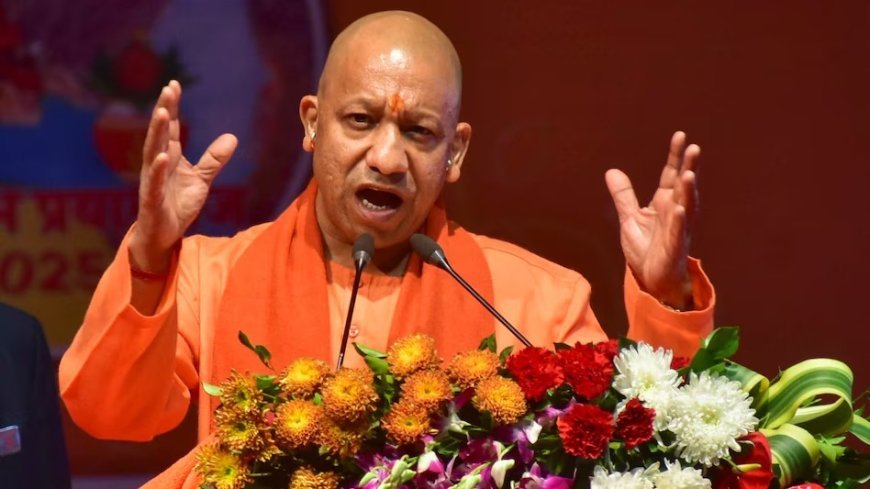 UP News: पीआरडी जवानों को सीएम योगी की बड़ी सौगात, खातों में आएगा वर्दी भत्ता, मिलेगा कैशलेस इलाज