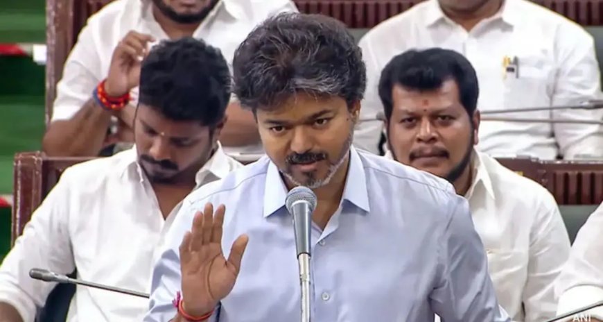 Tamil Nadu Assembly: करुणानिधि के नाम पर सदन में हंगामा, मंत्री की टिप्पणी पर सीएम विजय ने मांगी माफी
