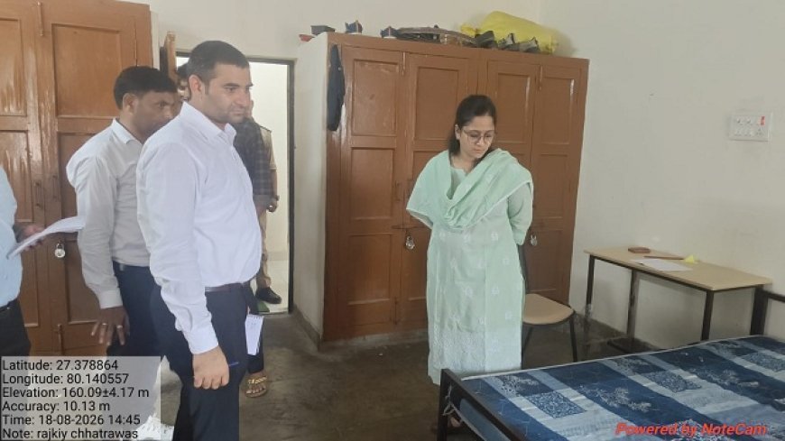 Hardoi: छात्रावासों की बदहाल व्यवस्था पर CDO सख्त, आकस्मिक निरीक्षण कर दिए सुधार के निर्देश