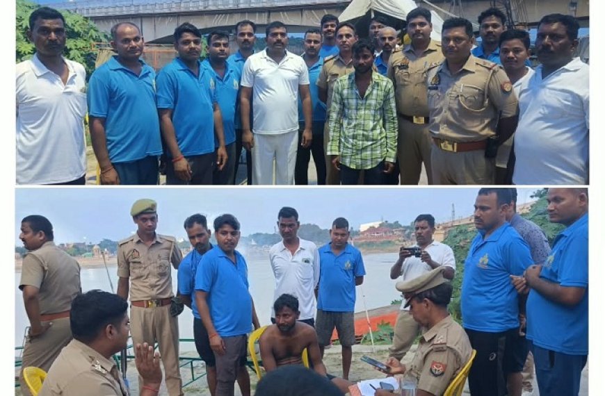 Gorakhpur: गोरखपुर में राप्ती नदी में डूब रहे युवक के लिए फरिश्ता बने पीएसी जवान, सकुशल बचाया