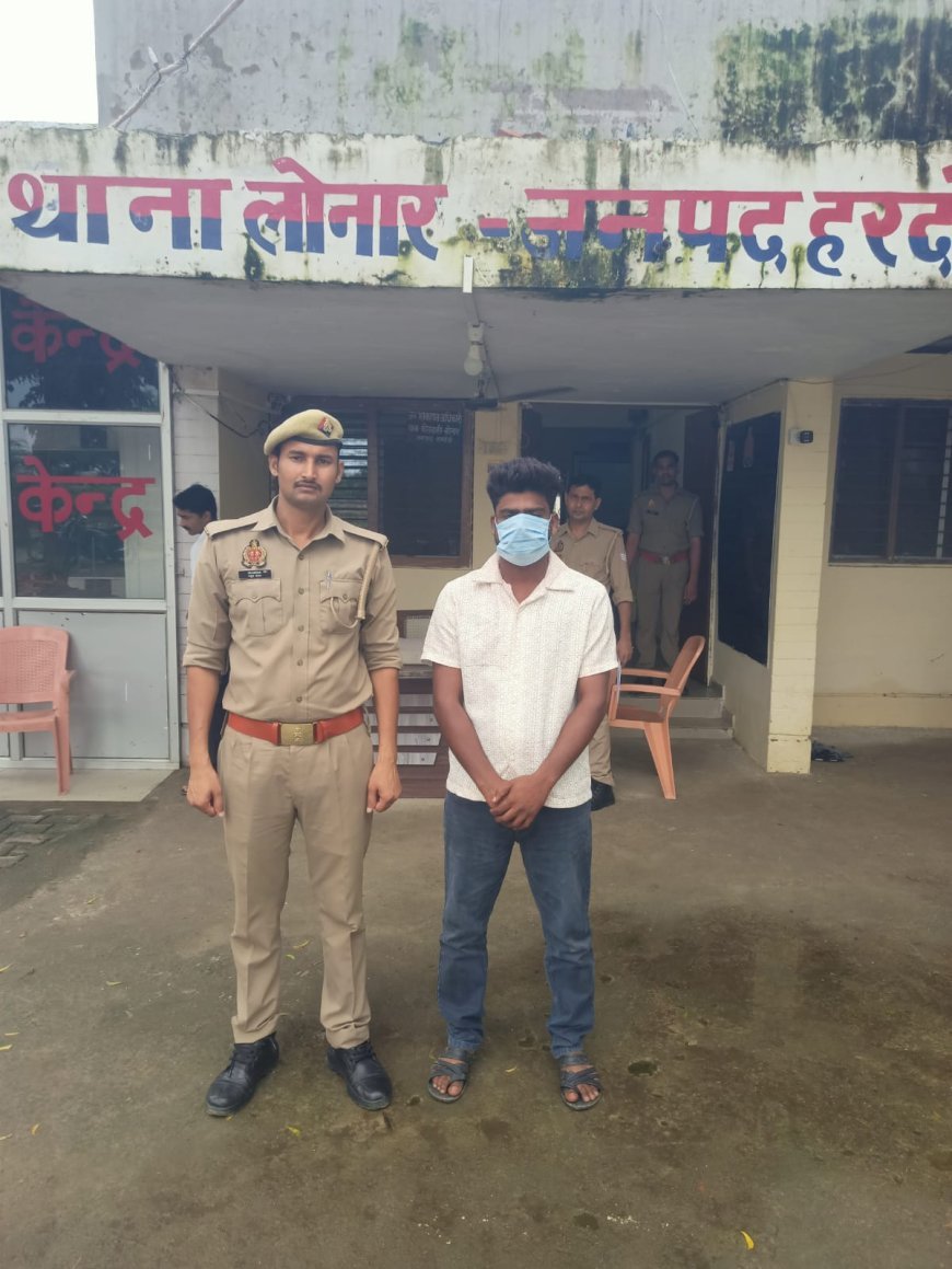 UP Crime News: हरदोई में 25 हजार का इनामी गैंगस्टर गिरफ्तार, लोनार पुलिस ने दबोचा