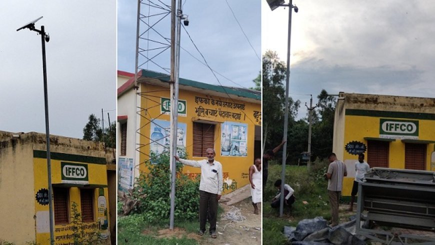 Hardoi: उर्वरक बिक्री केंद्रों पर कैमरे लगे, खाद वितरण में पारदर्शिता बढ़ाने की पहल