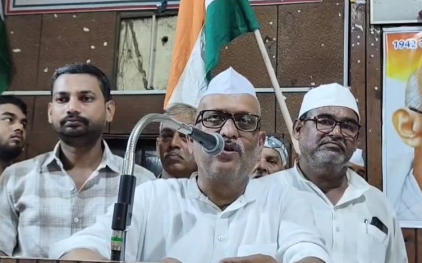 Ballia: बलिया बलिदान दिवस कार्यक्रम में पहुंचे कांग्रेस प्रदेश अध्यक्ष अजय राय, RSS और बीजेपी पर साधा निशाना