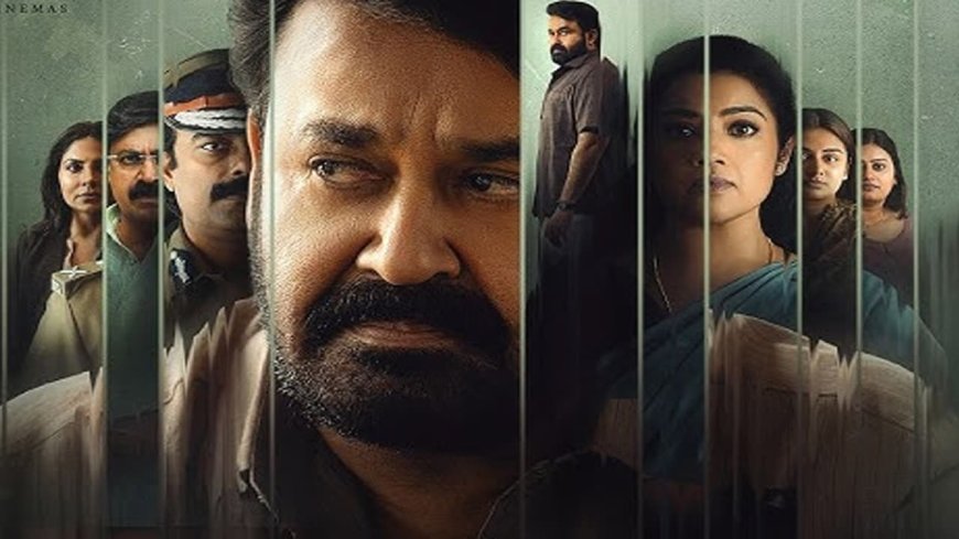 Mohanlal Upcoming Movies: 'दृश्यम 3' के बाद मोहनलाल का बड़ा धमाका, प्रियदर्शन समेत 7 निर्देशकों संग नई फिल्मों का एलान 