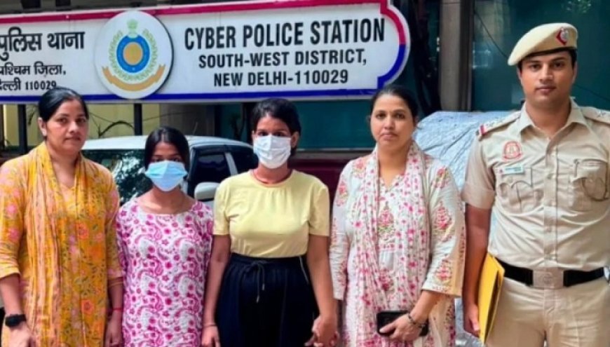 Delhi Cyber Fraud: डेटिंग ऐप के जरिए 67 वर्षीय बुजुर्ग से ठगे ₹1.30 लाख, दिल्ली पुलिस ने 2 युवतियों को किया गिरफ्तार