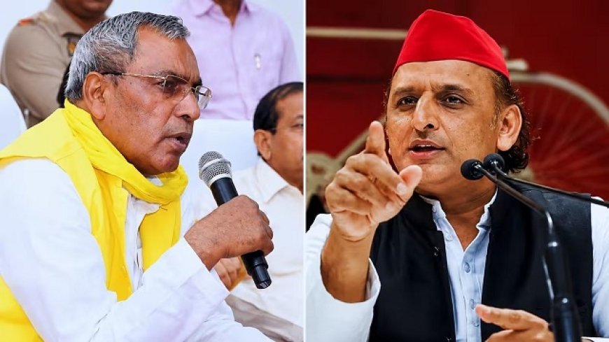 Akhilesh Yadav vs OP Rajbhar: 'PDA यानी पीट देगा अशफाक', ओपी राजभर ने अखिलेश और आजम खान पर साधा निशाना