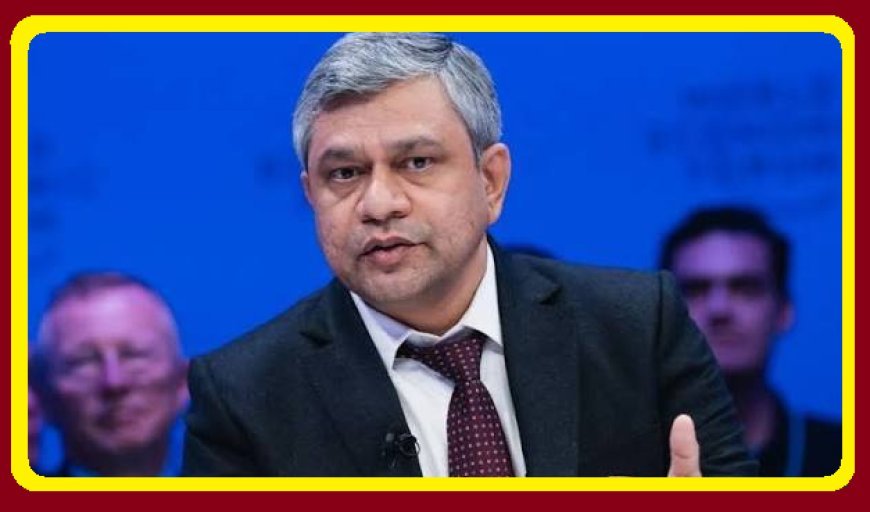 New Delhi: भारत की आर्थिक विकास यात्रा के चार स्तंभों से यूपी में निवेश की अपार संभावनाएं- अश्विनी वैष्णव