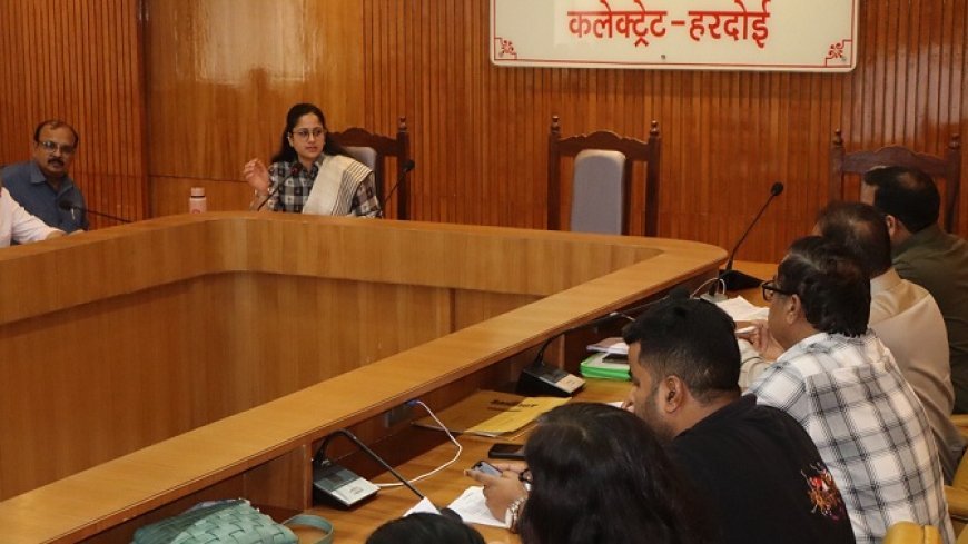 Hardoi: बेसिक शिक्षा विभाग की समीक्षा में CDO ने दिए निर्देश—हर विद्यालय में मिले बेहतर शैक्षिक माहौल