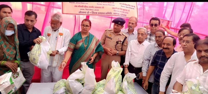 Hathras News: हाथरस में टीबी मुक्त भारत अभियान को गति, 25 मरीजों को बांटी गई पोषण पोटली किट