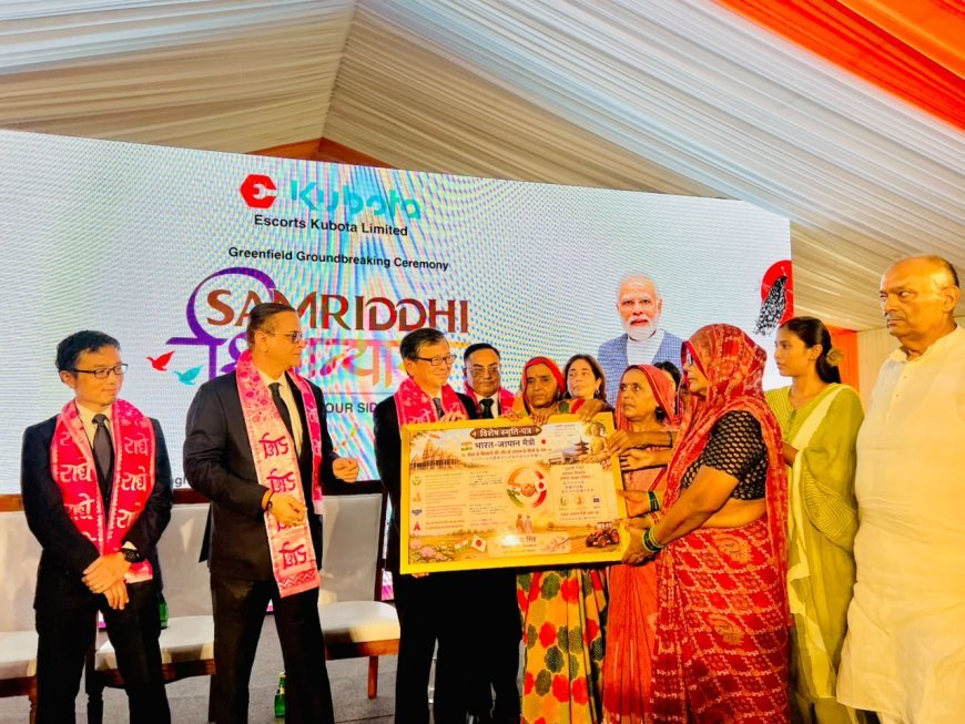 UP Business News: यूपी में जापानी निवेश की बहार, सेमीकंडक्टर, ईवी और आरएंडडी पर उद्योगपतियों ने जताया बड़ा भरोसा