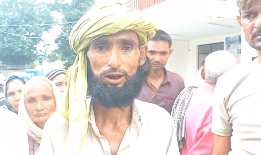 Hardoi: हरदोई में बारिश के दौरान कच्ची दीवार ढही, मलबे में दबकर युवक की मौत; पत्नी-बेटी गंभीर