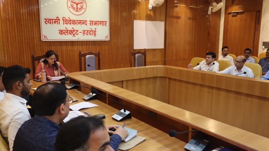Hardoi: सहकारी समितियों में पारदर्शिता और सुदृढ़ीकरण पर जोर, सीडीओ नेहा ब्याडवाल ने दिए निर्देश