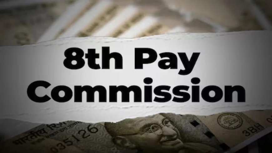 8th Pay Commission: क्या सिर्फ फिटमेंट फैक्टर तय करेगा वेतन? जानिए 283% बढ़ोतरी वाले मास्टर फॉर्मूले का गणित 