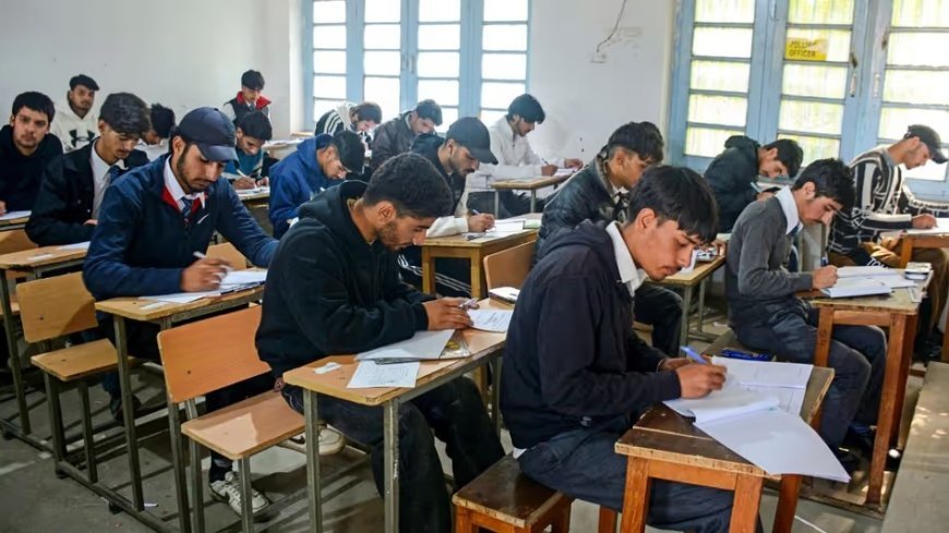 UP Board Exam 2027: यूपी बोर्ड 12वीं परीक्षा में बड़ा बदलाव, 80 अंक के पेपर में हर यूनिट से पूछे जाएंगे सवाल