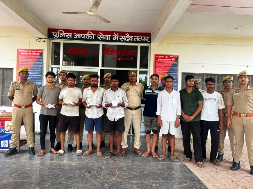 सीतापुर में पुलिस टीम पर गोली चलाने वाले 8 बदमाश गिरफ्तार, अवैध असलहा और रंगदारी की नकदी बरामद
