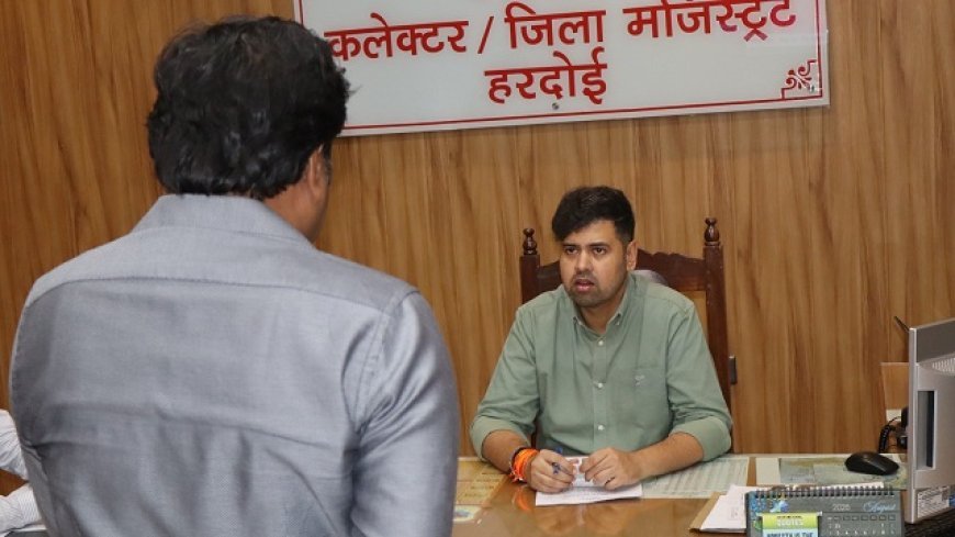 Hardoi: कलेक्ट्रेट में जनसुनवाई- डीएम अनुनय झा ने सुनीं 94 शिकायतें, त्वरित निस्तारण के दिए निर्देश