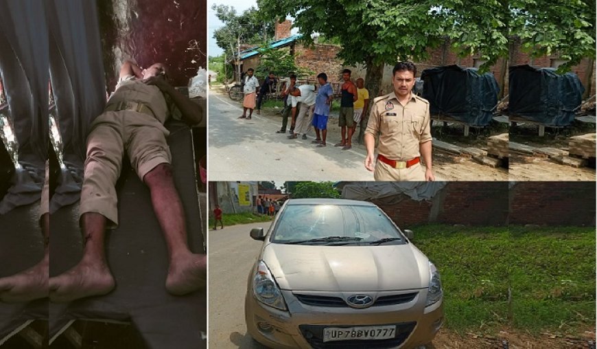 Hardoi: अनियंत्रित कार चालक ने पीआरडी जवान की बाइक में मारी टक्कर, घायल 