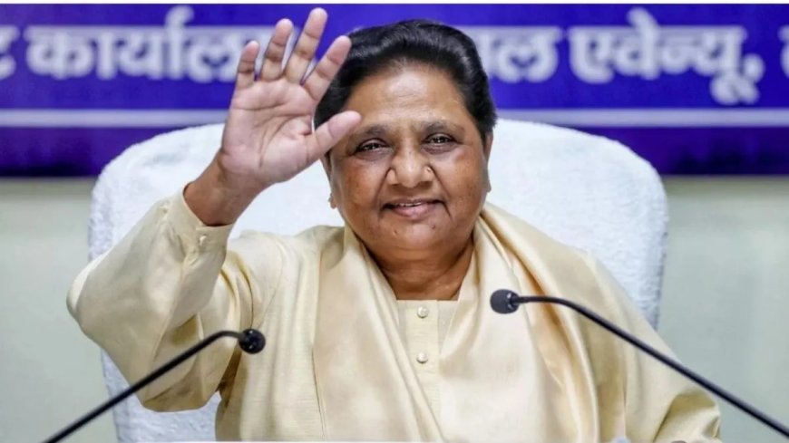 Vande Mataram Row: वंदे मातरम विवाद पर मायावती का BJP-कांग्रेस पर निशाना, बोलीं- असली मुद्दों से भटकाया जा रहा ध्यान 