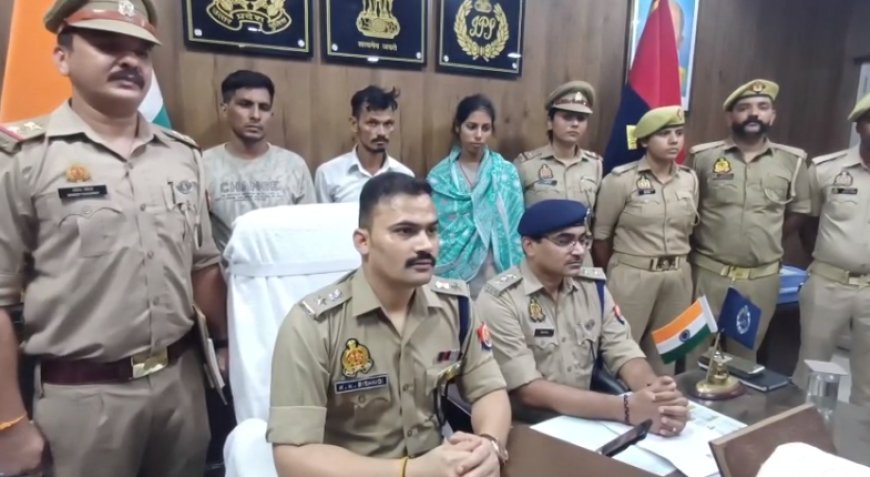 Sambhal: हिडन कैमरा से अश्लील वीडियो, फिर 5 लाख की ब्लैकमेलिंग! सम्भल में ‘शादी गैंग’ का पर्दाफाश