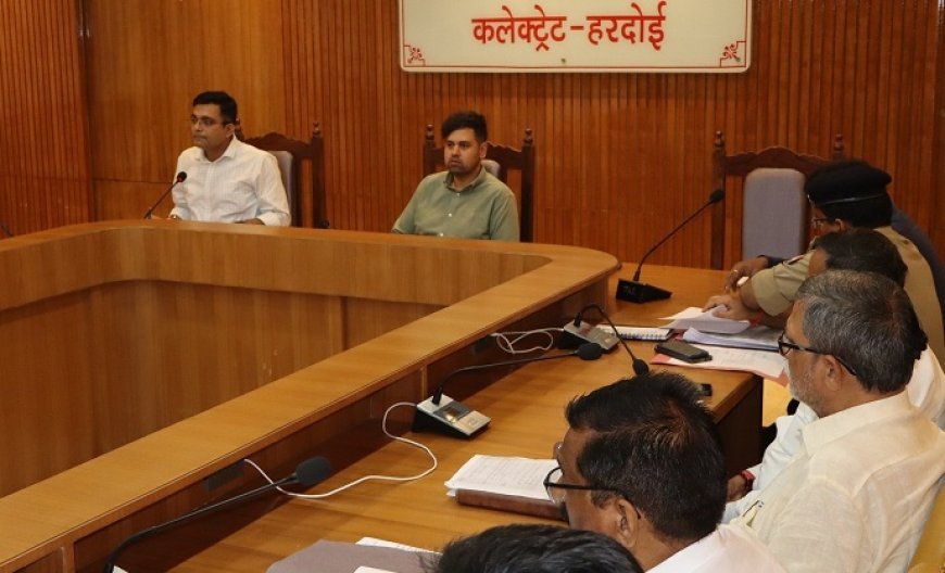 Hardoi: डीएम अनुनय झा ने की अभियोजन कार्यों की समीक्षा, पुराने वादों के निस्तारण के दिए निर्देश