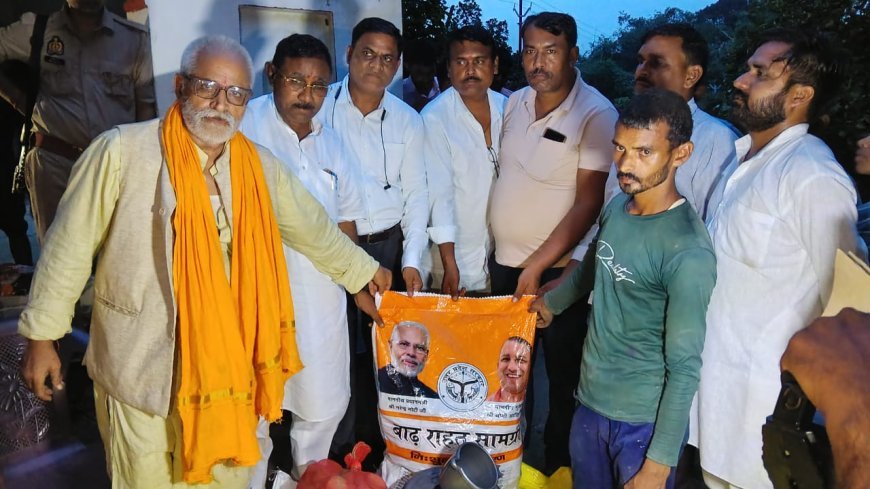 यूपी में बाढ़ राहत कार्यों की समीक्षा, राहत आयुक्त ने पीड़ितों से सीधा संवाद कर परखीं व्यवस्थाएं