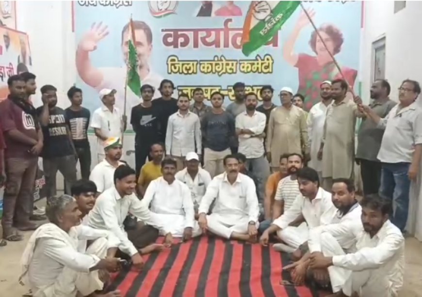 राहुल गांधी के धरने का असर! छात्रों की मांग पर FIR दर्ज, सम्भल कांग्रेस ने दी बड़े आंदोलन की चेतावनी