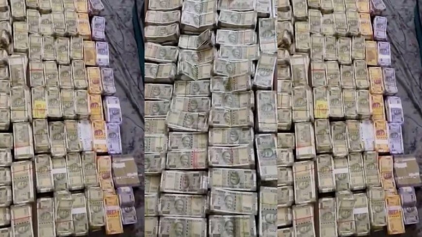 Black Dollar Scam: केमिकल से नोट बदलने और पैसा डबल करने का खेल, खंडाला के रिसॉर्ट से 4 करोड़ नकदी समेत 7 दबोचे गए