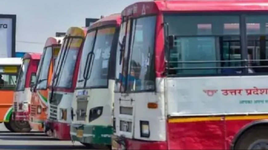 रक्षाबंधन पर यूपी में महिलाओं का सफर होगा सुरक्षित, प्राइवेट चालकों का पुलिस सत्यापन और बसों की फिटनेस जांच अनिवार्य