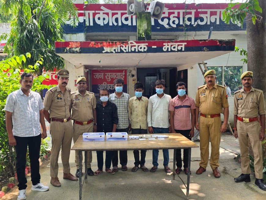 हरदोई में डकैती की साजिश रच रहे पांच शातिर गिरफ्तार, अवैध असलहा और बाइक बरामद