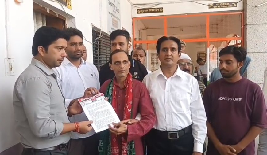 Sambhal: ईद-मिलाद-उन-नबी के जुलूस के रास्ते होंगे दुरुस्त? सपा ने एसडीएम को सौंपा पांच सूत्रीय ज्ञापन