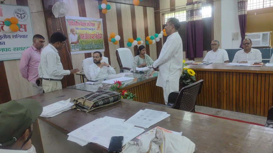 सासनी में जनता दर्शन के दौरान किसानों ने रखीं राजस्व और भूमि विवाद से जुड़ी समस्याएं, एसडीएम ने दिए त्वरित निस्तारण के निर्देश