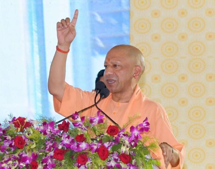Lucknow: विदेशी पैसे के बल पर भारत की सामाजिक एकता को खंडित करना चाहती है कांग्रेस- मुख्यमंत्री योगी 