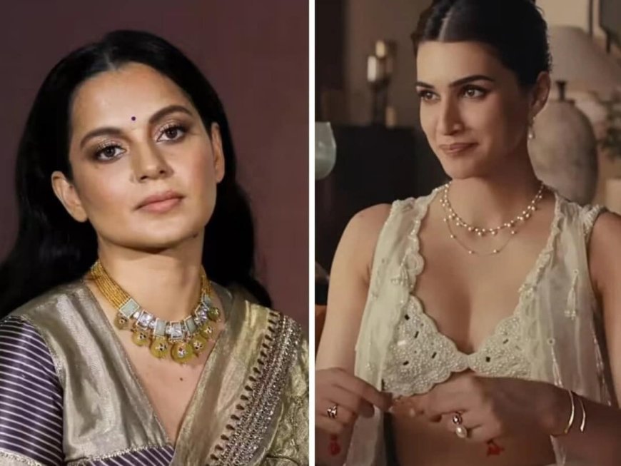 Kriti Sanon Ad Controversy: रक्षाबंधन विज्ञापन पर विवाद, कंगना रनौत ने कृति के कपड़ों पर साधा निशाना