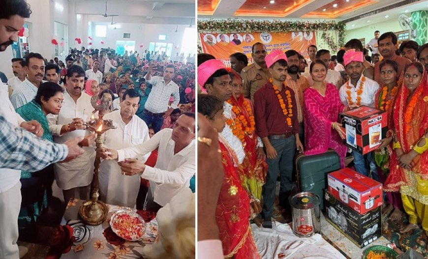 Hardoi: हरदोई में मुख्यमंत्री सामूहिक विवाह योजना के तहत 252 जोड़ों का हुआ विवाह, जनप्रतिनिधियों ने दिया आशीर्वाद