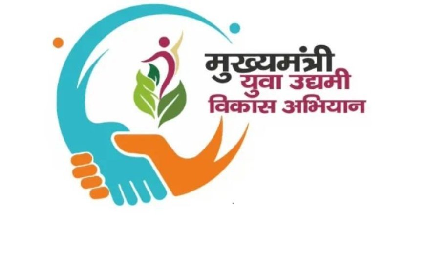 सीएम युवा योजना से लखीमपुर की बेटी बनी सफल कारोबारी: बिना गारंटी ऋण से शुरू किया स्नैक्स कारोबार, हर महीने कमा रहीं 40 हजार रुपये