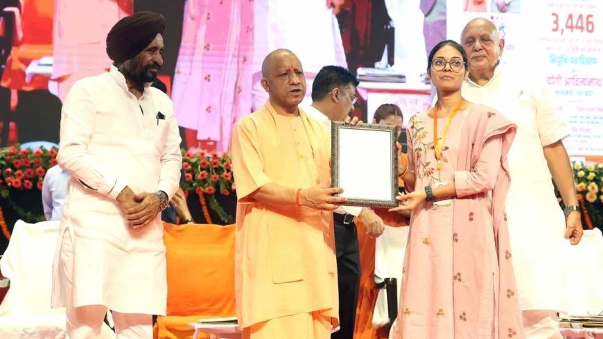 यूपी के 3572 युवाओं को रोजगार का तोहफा: कृषि विभाग और मंडी परिषद में चयनित अभ्यर्थियों को नियुक्ति पत्र देंगे सीएम योगी