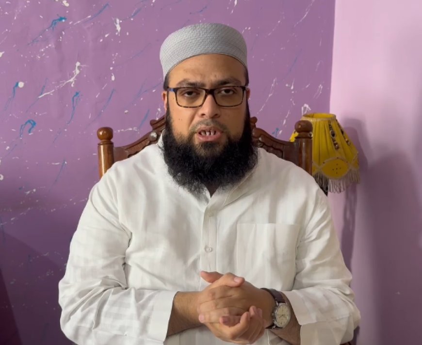 हिजाब पर इलाहाबाद हाईकोर्ट की टिप्पणी पर मौलाना कारी इसहाक गोरा की प्रतिक्रिया: कहा- तालीम और हिजाब एक-दूसरे के विरोधी नहीं