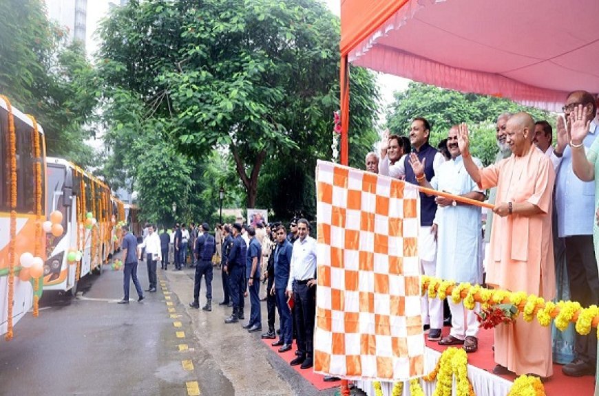 Lucknow: लोकमाता अहिल्याबाई मातृशक्ति यात्रा योजना का शुभारंभ, विशेष बसों को दिखाएंगे हरी झंडी